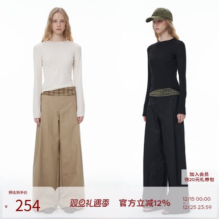 SEEKSIMPLE 腰头拼接格纹休闲裤设计感慵懒垂感宽松阔腿长裤女