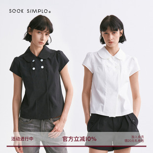 SEEKSIMPLE 100长绒棉 双排贝壳扣短款娃娃领短袖衬衫D0225