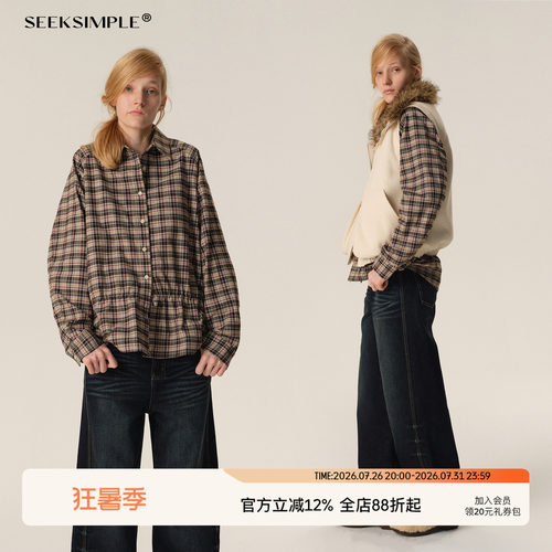 SEEKSIMPLE 抽绳收腰廓形格纹衬衫上衣 秋冬宽松显瘦格子打底衬衣