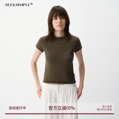SEEKSIMPLE 亚麻混纺卷边小飞袖毛织短袖T恤