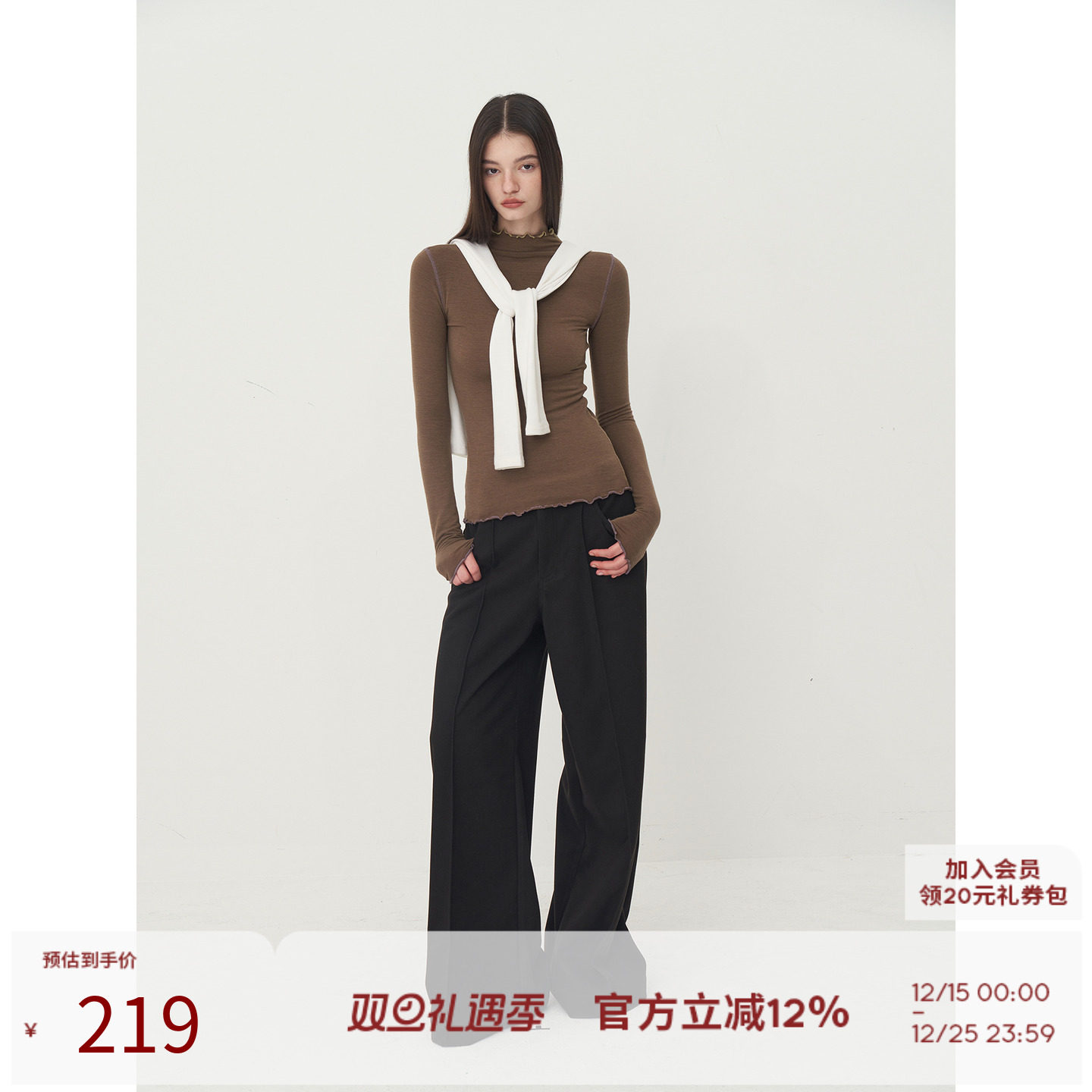 中腰SEEKSIMPLE毛呢休闲裤