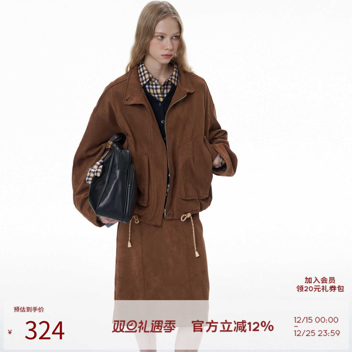 通勤麂皮下摆抽绳弯刀袖立领外套