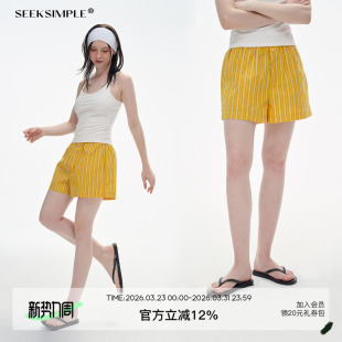 女夏运动弹力腰A字宽松裤 SEEKSIMPLE 条纹休闲短裤 午后 子 瞌睡