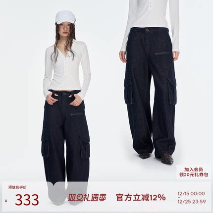 SEEKSIMPLE香蕉廓形牛仔裤宽松直筒阔腿弧形弯刀工装裤女春秋