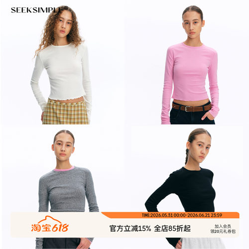 插肩袖修身羊毛长袖T恤秋