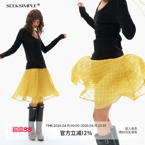 SEEKSIMPLE 进口波点面料|伞摆飘逸|印花肌理中长A字半裙