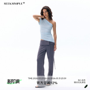 挡片设计直筒低腰休闲裤 解构时髦绑带裙式 竹纤维混纺 SEEKSIMPLE