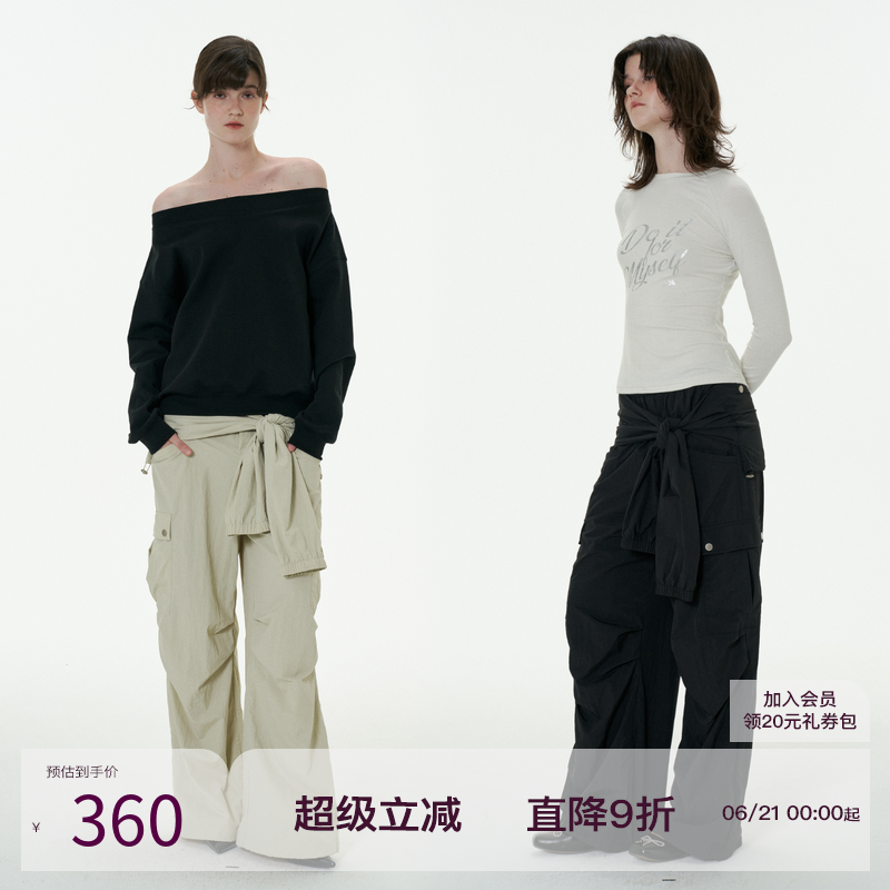 中腰通勤运动休闲绑带片休闲裤