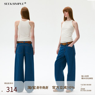直筒低腰牛仔裤 法工蓝复古原色 100优质全棉 SEEKSIMPLE