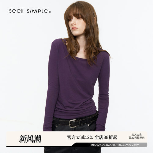 SEEKSIMPLE 超细80支长绒棉 轻薄微宽松大圆领早秋长袖T恤上衣
