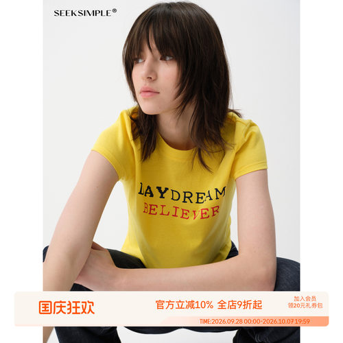SEEKSIMPLE 雪花肌理字母印花正肩短袖T恤D0456