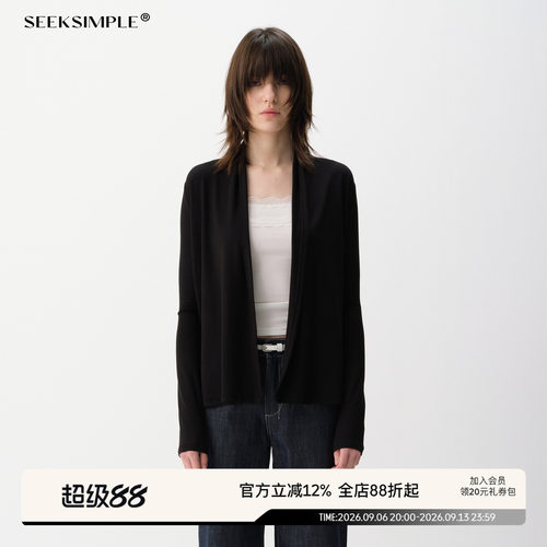 SEEKSIMPLE 堆领量感针织开衫外套D0938