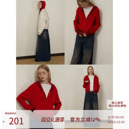 SEEKSIMPLE 降温预警 毛衣开衫外套女秋冬含羊毛连帽打底衫上衣