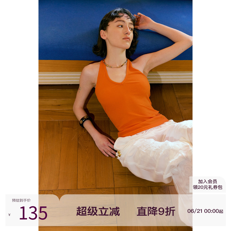 SEEKSIMPLE 天丝麻棉抗菌透气 工字U型遮副乳挂脖收腰背心上衣