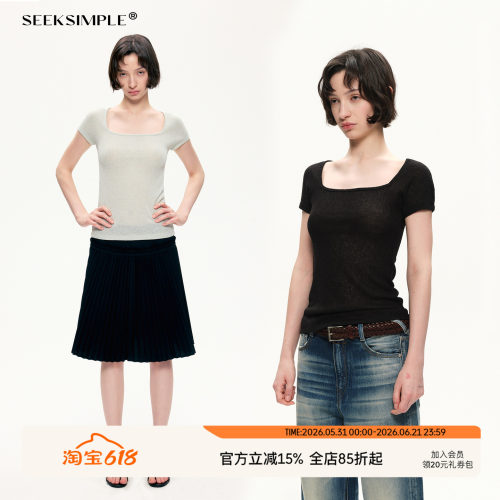 SEEKSIMPLE 亚麻混纺面料|修身收腰|微透方领t恤短袖上衣D0440