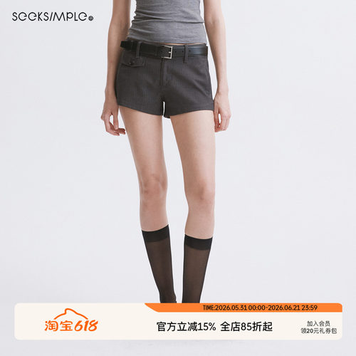 SEEKSIMPLE 羊毛混纺 经典挺阔质感低腰条纹西装短裤