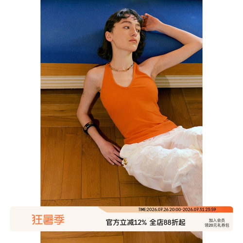SEEKSIMPLE 天丝麻棉抗菌透气 工字U型遮副乳挂脖收腰背心上衣