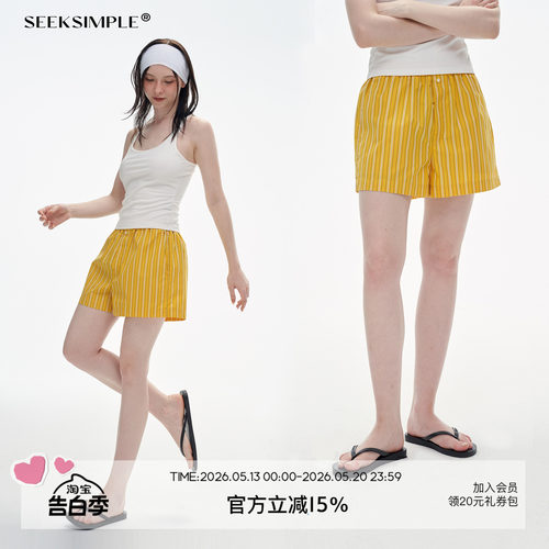 休闲SEEKSIMPLE松紧腰家居短裤