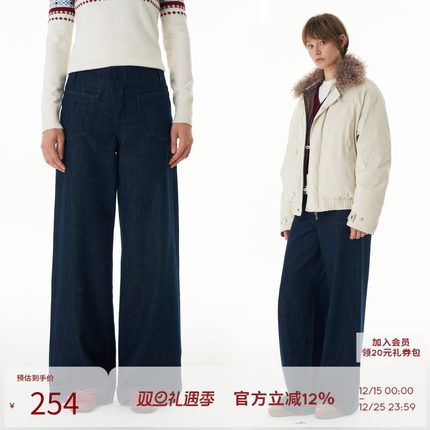 SEEKSIMPLE 深蓝复古宽松显瘦阔腿宽松丹宁原牛牛仔裤女2024秋冬