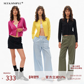 100羊毛 短款 H合身版 SEEKSIMPLE 型 经典 系扣针织开衫