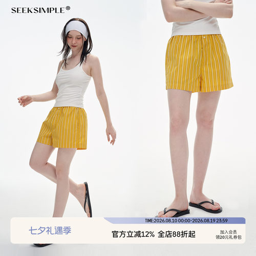休闲SEEKSIMPLE松紧腰家居短裤