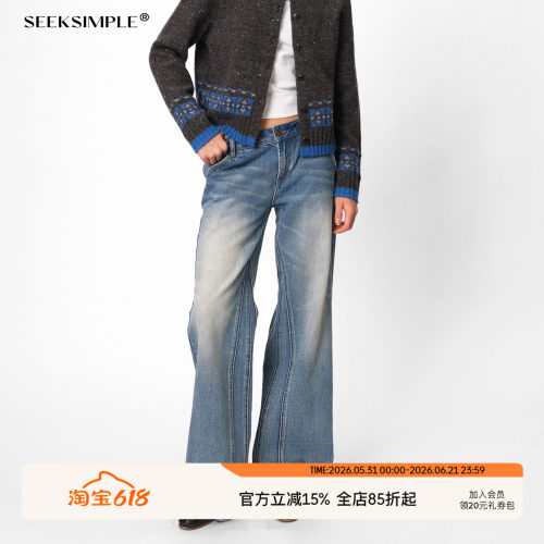 SEEKSIMPLE 中低腰复古洗水浅蓝直筒牛仔裤女宽松显瘦休闲裤D0564