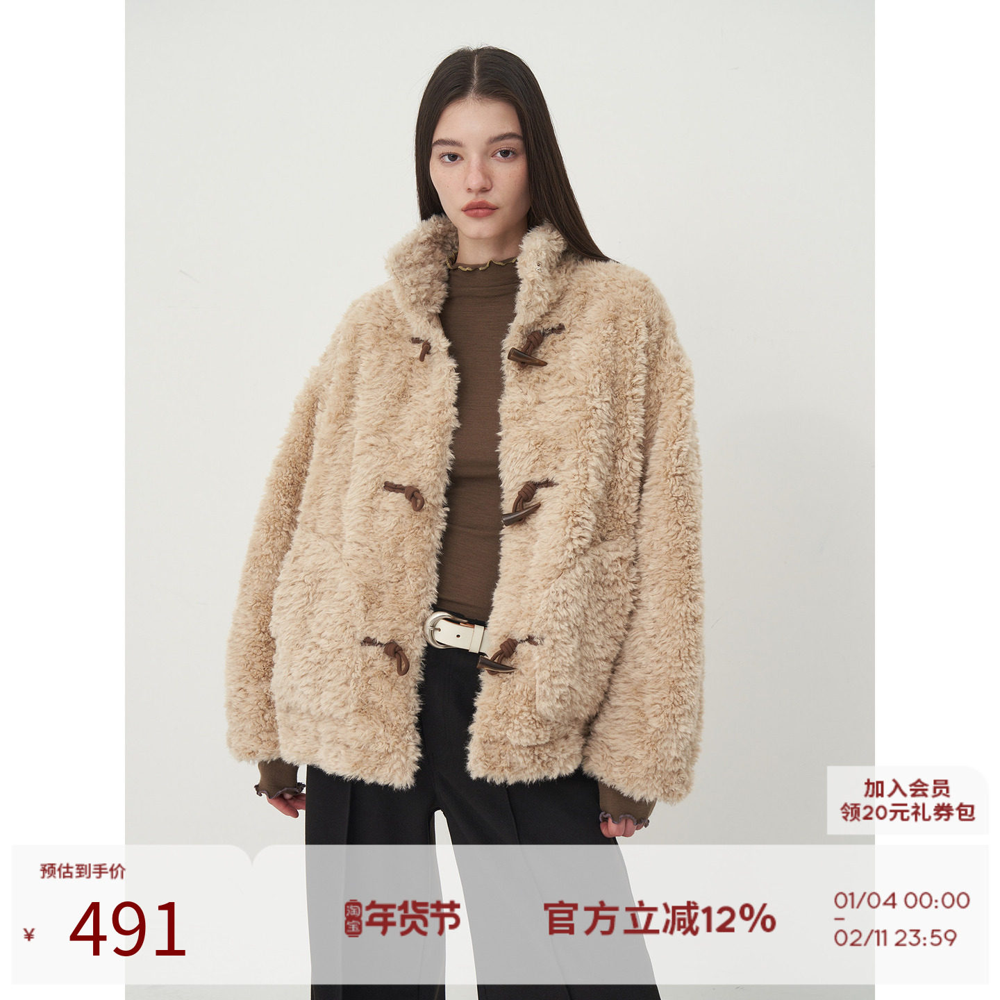 SEEKSIMPLE 牛角扣羊羔毛外套女冬宽松短款加厚保暖毛茸茸上衣,女装/女士精品,短外套,淘宝优惠券,粉丝福利购,淘宝优惠卷