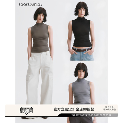 SEEKSIMPLE 甄选醋酸桑蚕丝 半高领修身内搭无袖坎肩背心D0950