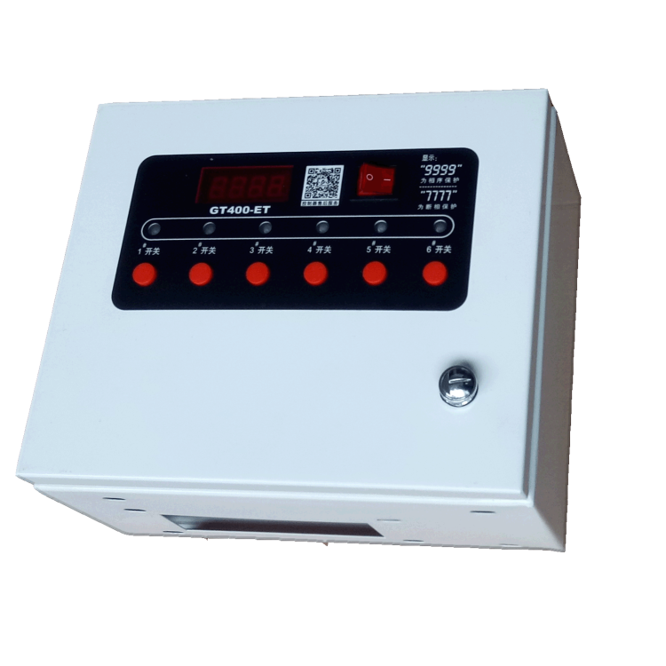 静音无油空压机智能控制器电箱