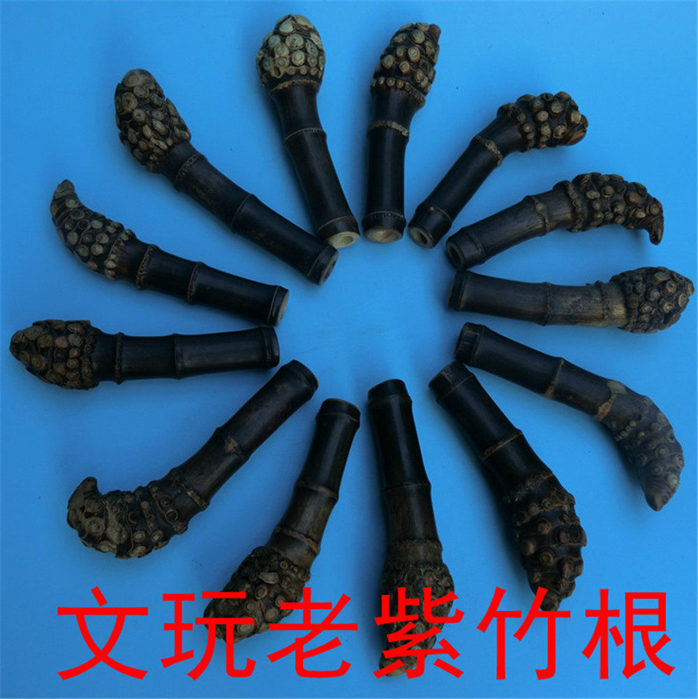 老竹根手把件文玩老紫竹节佛珠手串毛竹制品竹雕烟斗杆锅原料手柄