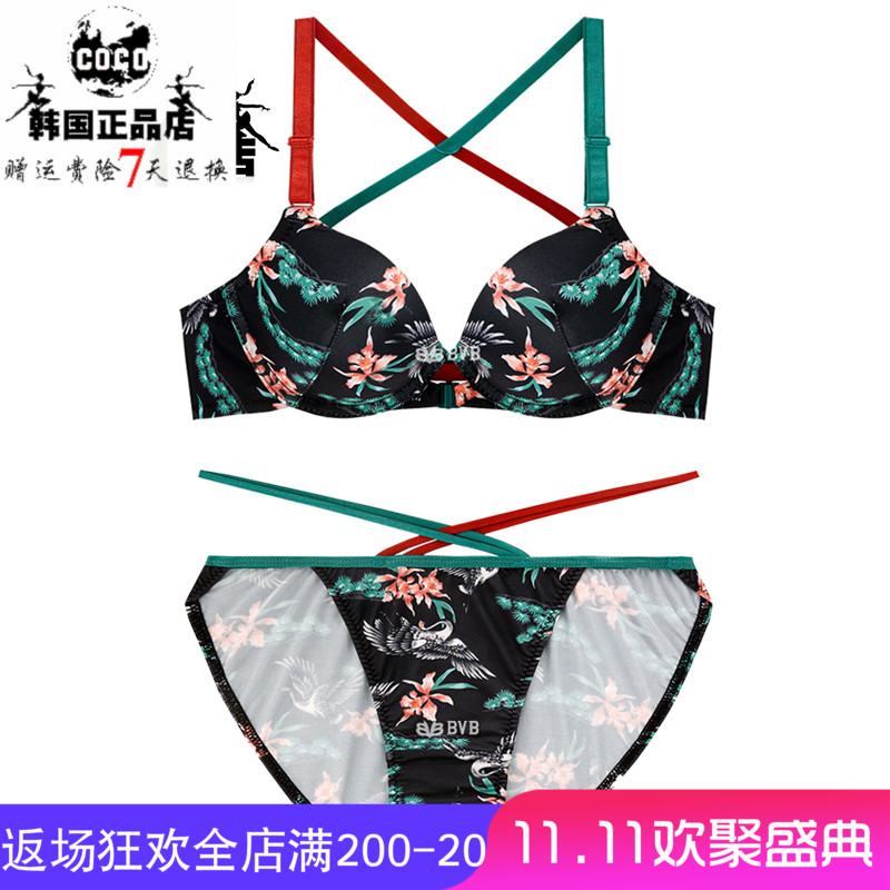 2018 Nhật Bản và Hàn Quốc mùa thu mới của phụ nữ gợi cảm tập hợp vẻ đẹp hình chữ V trở lại với bộ đồ lót ren màu rắn đồ lót ren quyến rũ