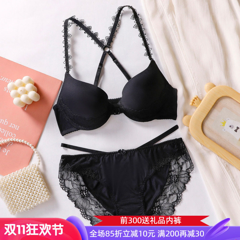 秋季新款前扣美背内衣女上托收副乳纯欲小胸性感聚拢黑色文胸套装