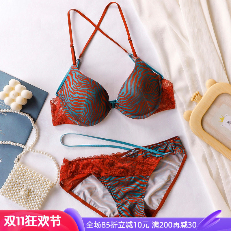秋季新款前扣美背女士性感内衣纯欲火辣小胸聚拢交叉文胸套装胸罩