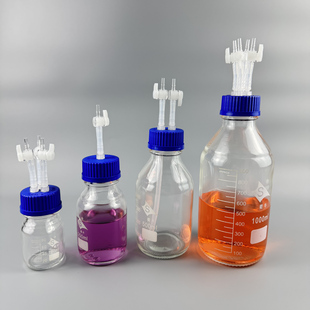 带开关阀门缓冲瓶负压吸引补料瓶玻璃真空瓶补液瓶发酵罐取样废液