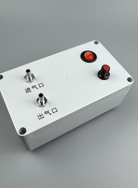 小型负压机打气抽真空泵吸气隔膜抽滤气体采样泵循环220V12V24V