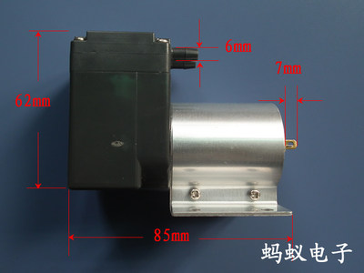 全新直流DC24V微型真空泵小型正负压抽气吸气泵隔膜压力泵JH24-80