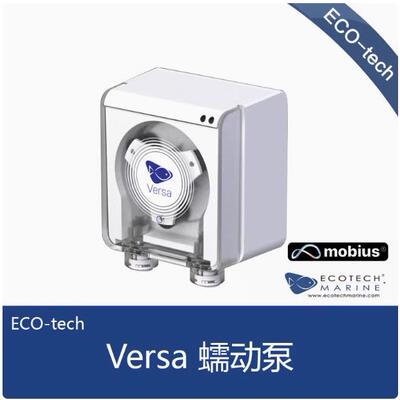 美国Ecotech Versa智能蠕动泵滴定泵海缸单头滴定app控制海水水泵