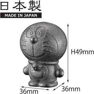 日本南部铁器铁玉子哆啦A梦女补铁神器防贫血煮茶汤传统工艺养生