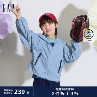 连帽防晒衣儿童装 Gap男童2024夏季 新款 UPF50 轻薄连帽外套890512