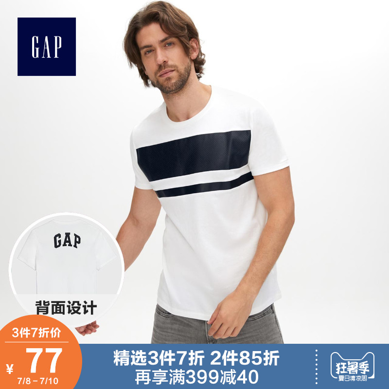 Gap男装潮流短袖T恤夏季510435 E 2019新款男士时尚拼色圆领上衣