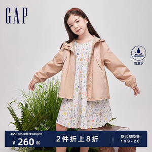 Gap女童连帽口袋收腰抽绳外套