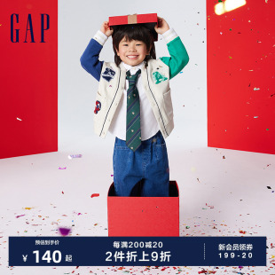 LOGO撞色贴布绣V领开衫 儿童装 新款 Gap男幼童2024春季 外套890200