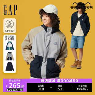 Gap男女装 撞色防晒衣轻薄夹克877515 春夏UPF50 欧阳娜娜同款