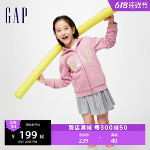 Gap女童春季 上衣890205 LOGO翻转亮片口袋连帽外套儿童装 2024新款