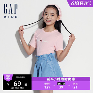 T恤儿童装 Gap女童2024夏季 新款 蝴蝶结logo抽褶短袖 运动上衣465945