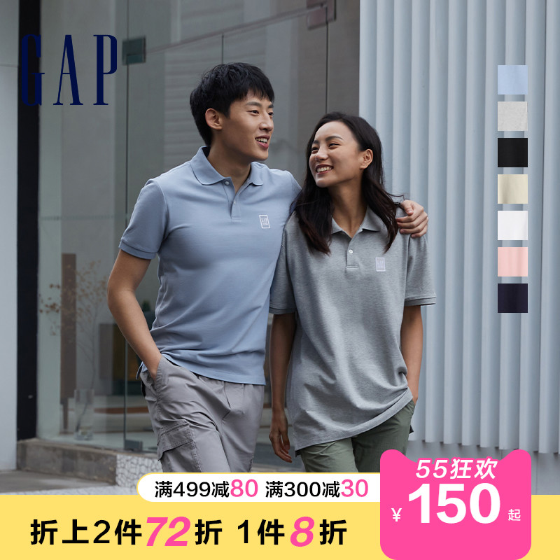 Gap男装LOGO弹力POLO衫837088 2022夏季新款休闲运动短袖纯色上衣