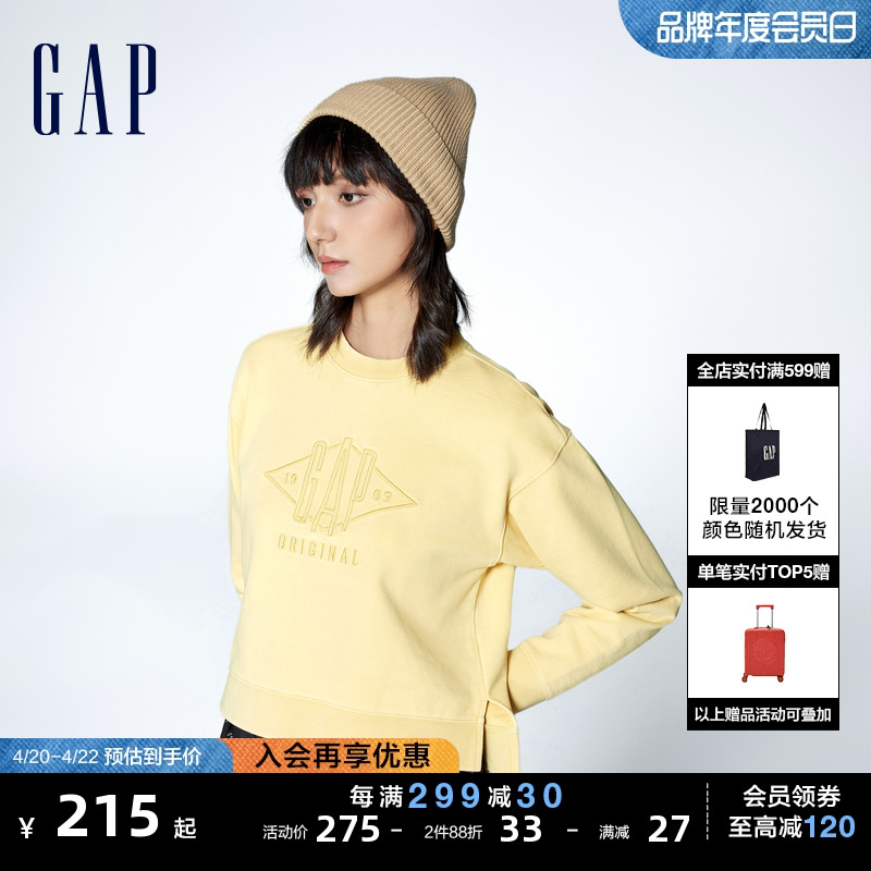 Gap女装LOGO纯棉刺绣圆领卫衣