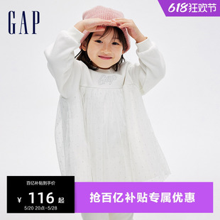 洋气公主卫衣裙837039 Gap女幼童春秋时髦拼接蓬蓬裙连衣裙儿童装