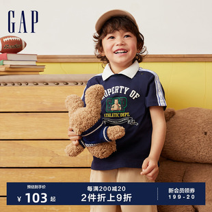 上衣890272 T恤儿童装 纯棉小熊logo撞色短袖 Gap男幼童2024春夏新款