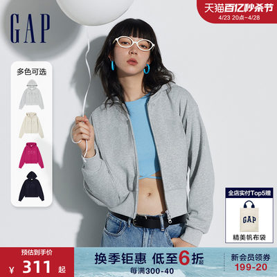 Gap女装LOGO纯色拉链连帽衫外套